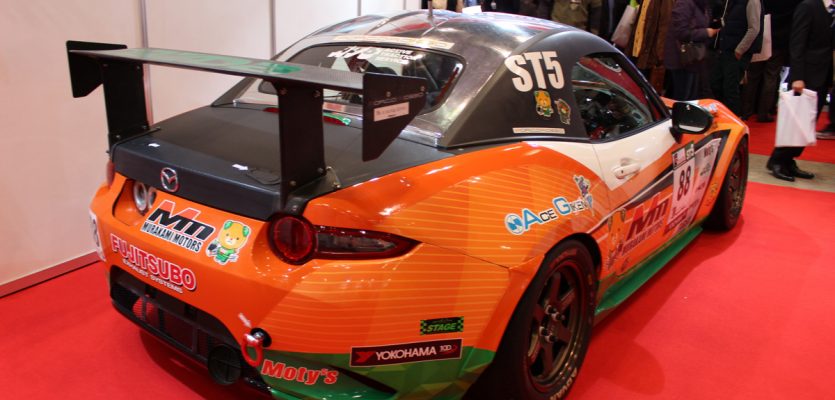 The Mazda Demo Cars & Race Cars from TAS 2018